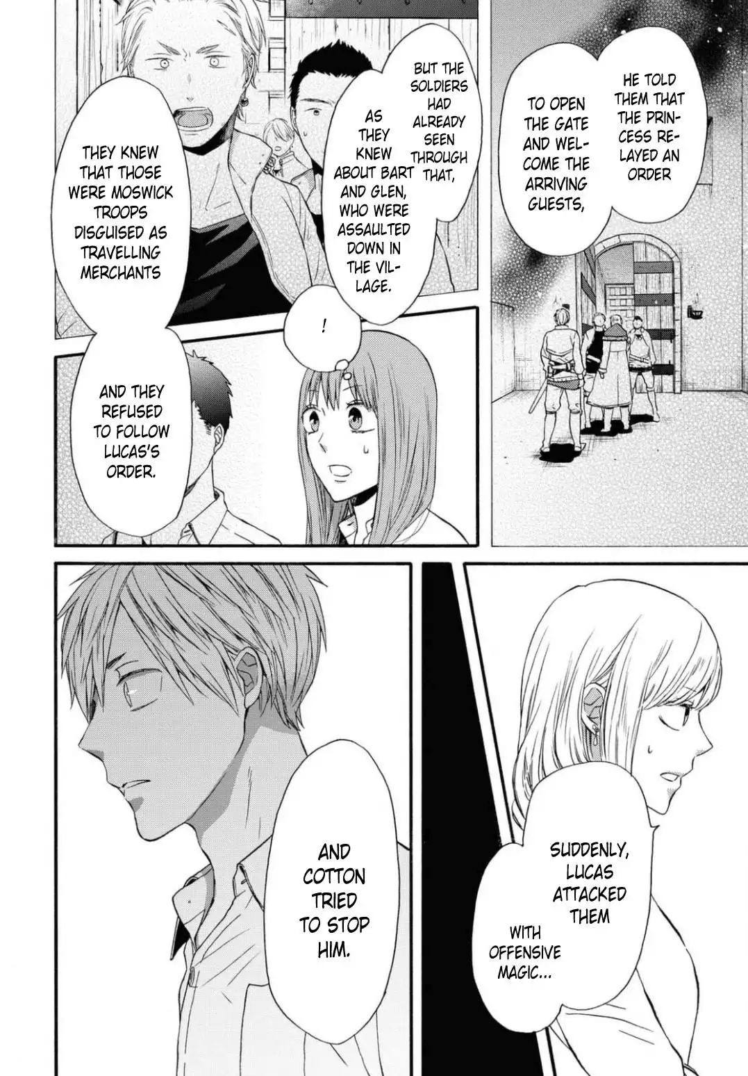 Bokura no Kiseki Chapter 111 12